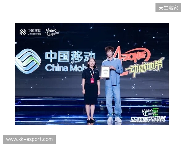 燃战燕赵 锋芒加冕 2025动感地带校园电竞联赛秋季赛河北赛区完美收官 燃战燕赵 锋芒加冕 2025动感地带校园电竞联赛秋季赛河北赛区完美收官