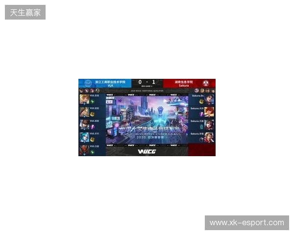 2025年王者荣耀女子公开赛决赛·淘汰赛第二日赛果 2025年王者荣耀女子公开赛决赛·淘汰赛第二日赛果