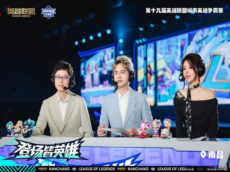 Nemesis官宣新阵容:23savage、4nalog、Jabz等选手加入