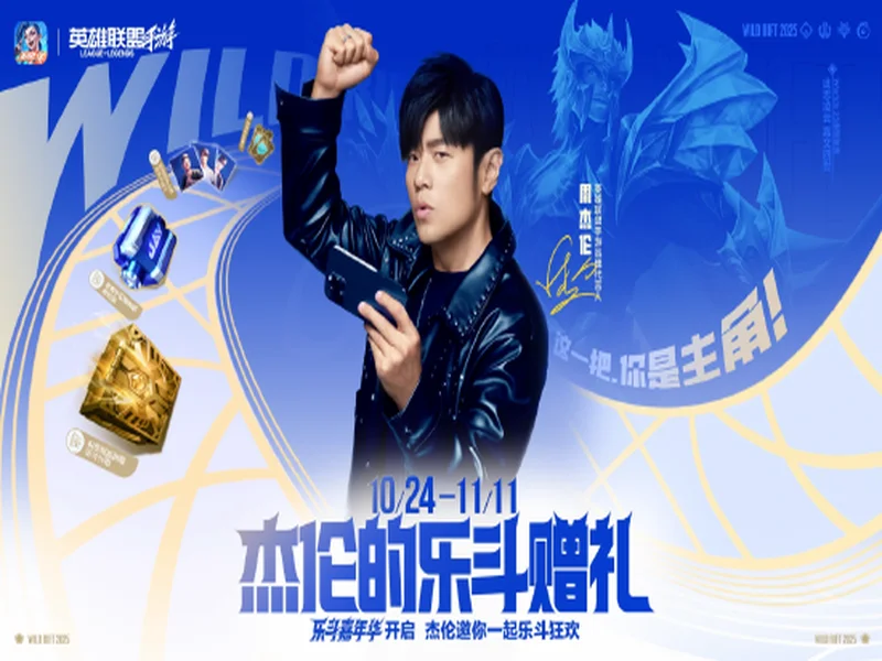 美食塔防新作《别拽了!烤串师傅》Demo现已上线!